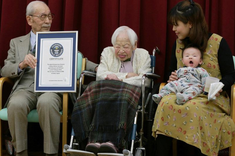 японка, старейшая, книга рекордов гиннеса