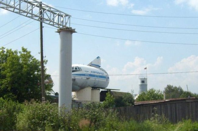 Музей в Перьми посвященый Российской авиации.