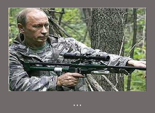Комикс про Путина ( 11 фото)